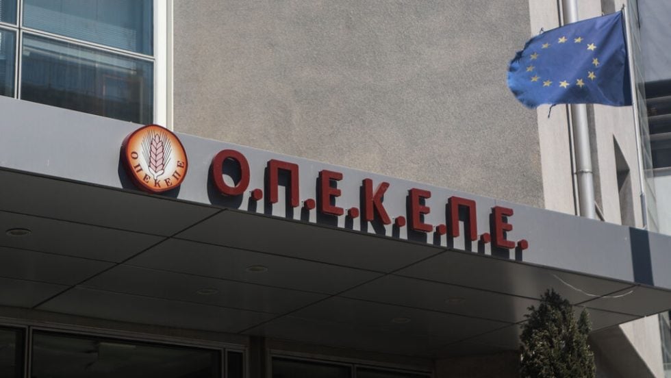 opekepe